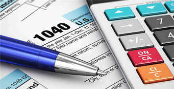 稅改與引力波沖擊 跨境電商優(yōu)勢(shì)減弱，商品漲價(jià)潮來(lái)臨